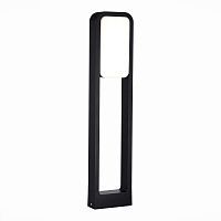 Уличный светодиодный светильник ST Luce Vela SL9509.405.01 