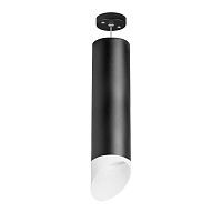 Подвесной светильник Lightstar Rullo (216497+590087+201486) RP649786 