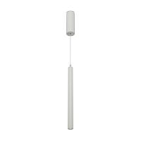 Подвесной светодиодный светильник Freya Telescope FR5168PL-L3W 