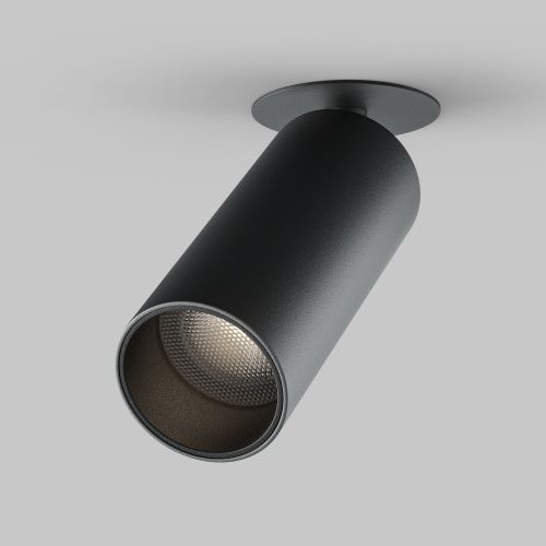 Потолочный светильник Technical C053CL-L12W4K-W-B  фото 3