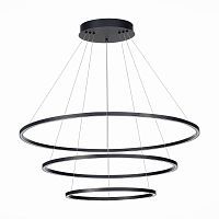 Подвесной светодиодный светильник ST Luce ST605.443.114 