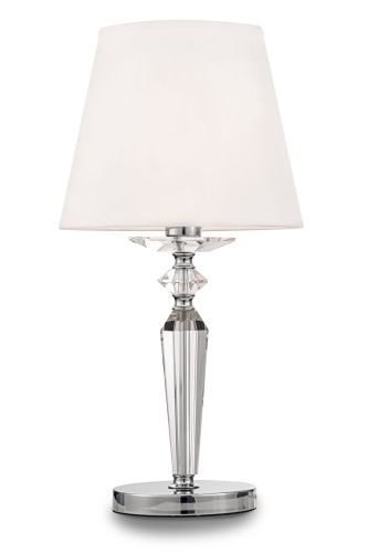 Настольная лампа Maytoni Beira MOD064TL-01N 