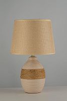 Настольная лампа Arti Lampadari Gaeta E 4.1.T4 SY 