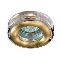 Встраиваемый светильник SONEX Aqua 369881 хрусталь прозрачное 