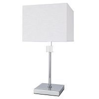 Настольная лампа Arte Lamp North A5896LT-1CC 