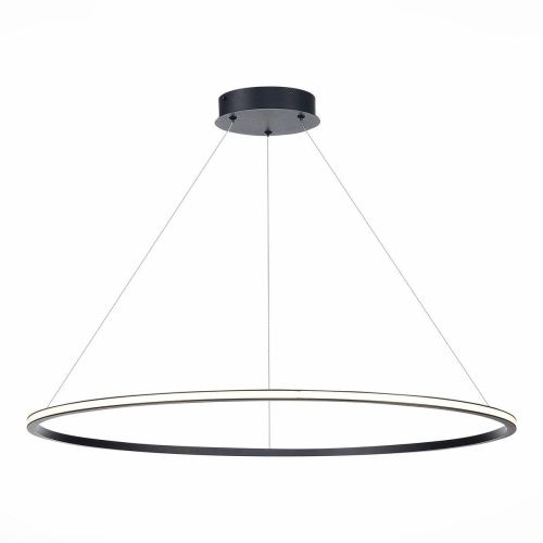 Подвесной светодиодный светильник ST Luce ST604.443.57  фото 2