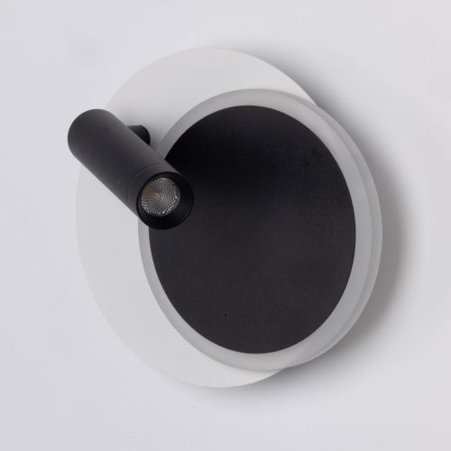 702023202 Стаут 8W+3W LED 220V бра  фото 3