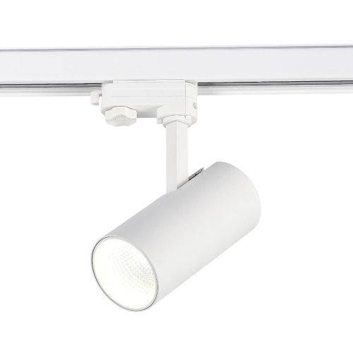 Трековый светодиодный светильник ST Luce ST661.546.20 