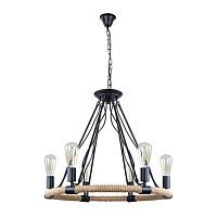 Подвесная люстра Divinare Paula 8108/01 LM-6 