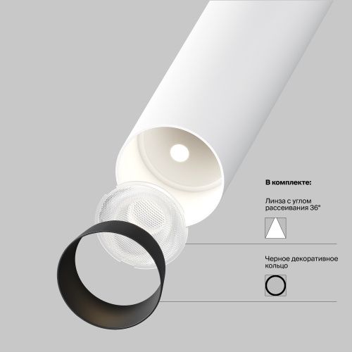Встраиваемый светильник Technical C140TRS-L300-7W4K-W  фото 11