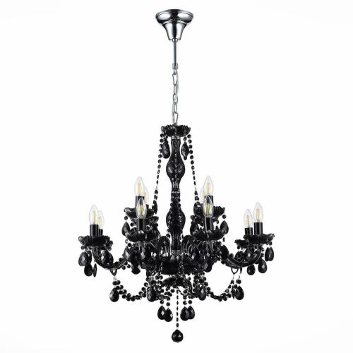 Подвесная люстра ST Luce Odilia SL642.403.12  фото 3