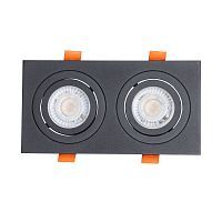 850012802 Прайм 2*50W GU10 220 V светильник 