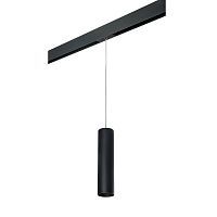 Трековый светильник Lightstar Rullo (214497+595857) PRORP497 