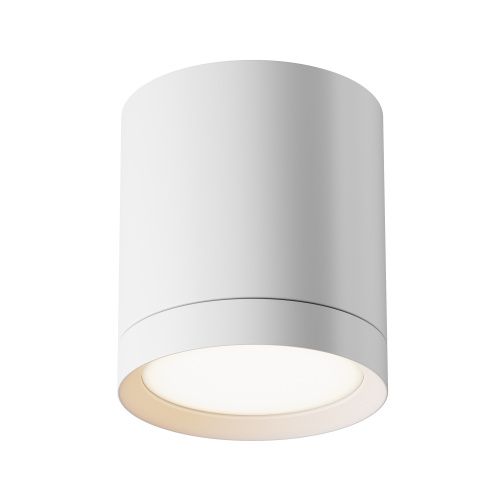 Потолочный светильник Maytoni Technical Hoop C086CM-GX53-MRD-W  фото 2
