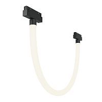 Трековый подвесной светильник Technical TR101-2-20W4K-B 