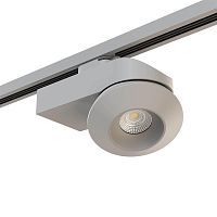 Трековый светодиодный светильник Lightstar Orbe (592039+051319) A1T051319 