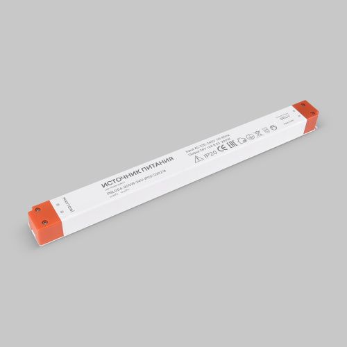 Комплектующие к светодиодной ленте Led Strip 220214  фото 3