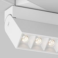 Трековый светодиодный светильник Maytoni Technica Points Rot TR077-2-10W3K-W 