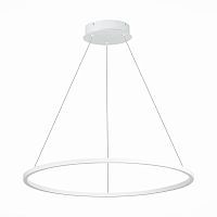 Подвесной светодиодный светильник ST Luce ST605.543.34 