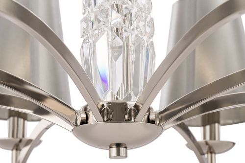Потолочная люстра Maytoni Krona MOD076PL-06N  фото 3