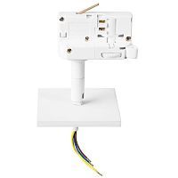 Адаптер для шинопровода Lightstar Asta 594286 