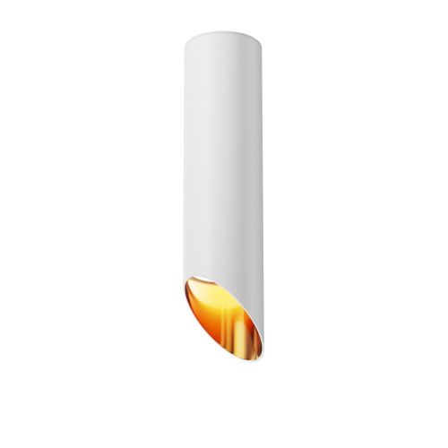 Потолочный светильник Maytoni Technical Lipari C044CL-01-25GU10-W 