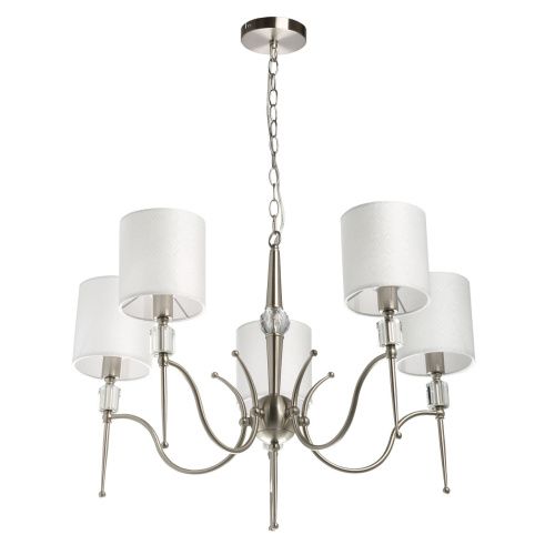 Подвесная люстра MW-Light Конрад 11 667012605 