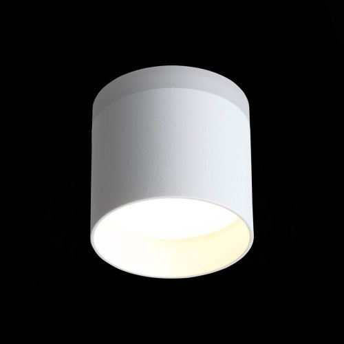 Потолочный светодиодный светильник ST Luce Panaggio ST102.502.12  фото 3