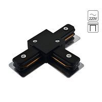 Коннектор для шинопровода Arte Lamp Track Accessories A140006 
