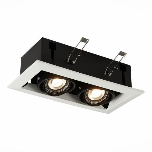 Встраиваемый светильник ST Luce ST250.548.02 