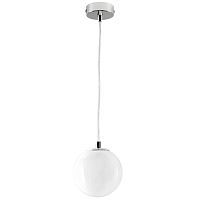Подвесной светильник Lightstar Dissimo 803112 