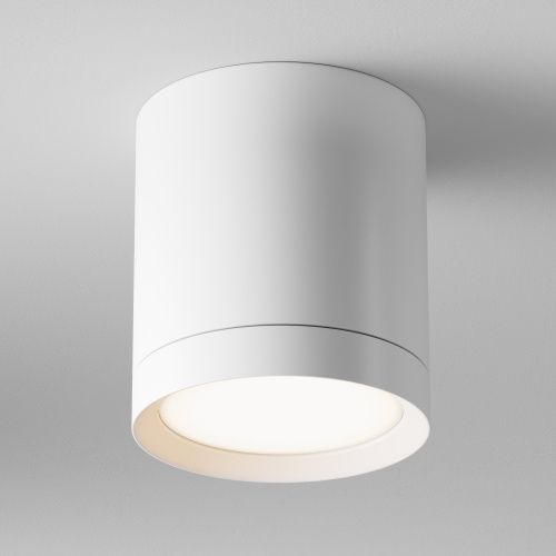 Потолочный светильник Maytoni Technical Hoop C086CM-GX53-MRD-W 