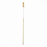 Подвесной светодиодный светильник ST Luce Ralio SL1580.223.01 