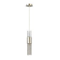 Подвес SONEX Perla 4631/1 металл прозрачное 