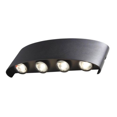 Уличный настенный светодиодный светильник ST Luce Bisello SL089.401.08  фото 5