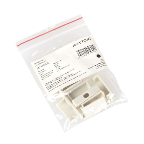 Заглушка Maytoni Technical для профиля ALM002S (10 шт) ALM002EC  фото 3