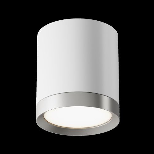 Потолочный светильник Maytoni Technical Hoop C086CM-GX53-MRD-WS  фото 7