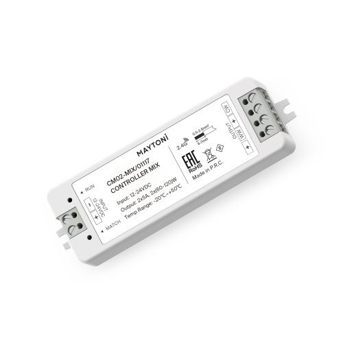 Контроллер для светодиодной ленты MIX Maytoni Led Strip 01117 