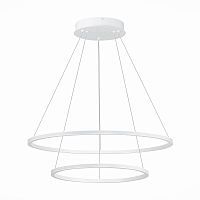 Подвесной светодиодный светильник ST Luce ST604.543.56 