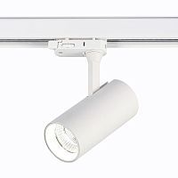 Трековый светодиодный светильник ST Luce ST661.546.10 