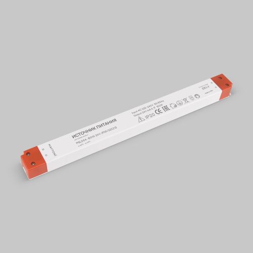 Комплектующие к светодиодной ленте Led Strip 220212  фото 3