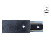 Ввод питания Arte Lamp Track Accessories A160206 