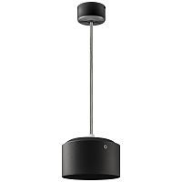 Подвесной светодиодный светильник Lightstar Zolla (213917+590067) ZP3917 