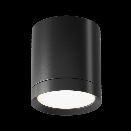 Потолочный светильник Maytoni Technical Hoop C086CM-GX53-MRD-B  фото 7