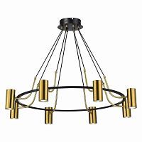 Подвесная люстра ST Luce Talia SL1215.403.08 