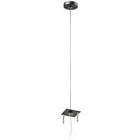 Основание для подвесного светильника Lightstar Rullo 590257 