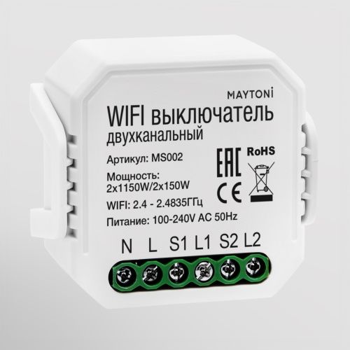 Wi-Fi выключатель двухканальный Maytoni Technical Smart home MS002  фото 3