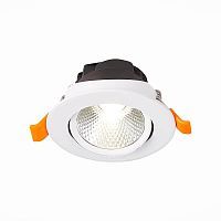 Встраиваемый светодиодный светильник ST Luce Miro ST211.548.06.24 