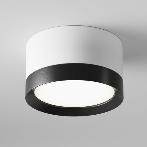 Потолочный светильник Maytoni Technical Hoop C086CL-GX53-SRD-WB  фото 3