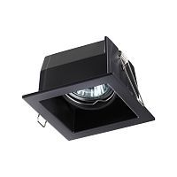 Светильник встраиваемый поворотный SONEX Bell 370842  черный 